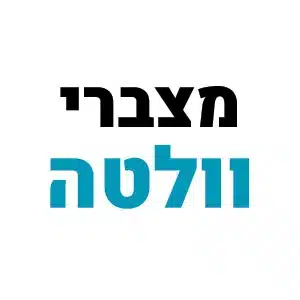 מצברי וולטה