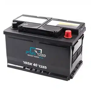 מצבר ורטה 40 אמפר